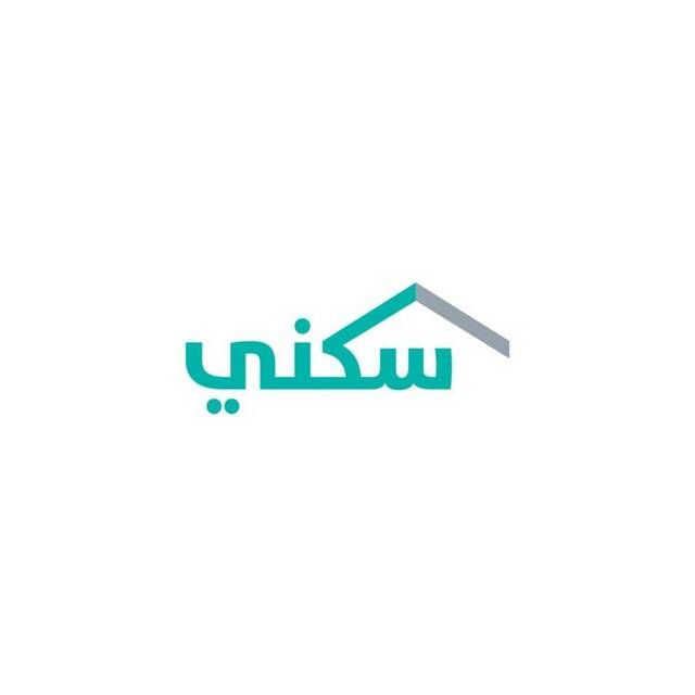 "سكني": 29 ألف أسرة استفادت من البرنامج في الربع الثالث من 2023