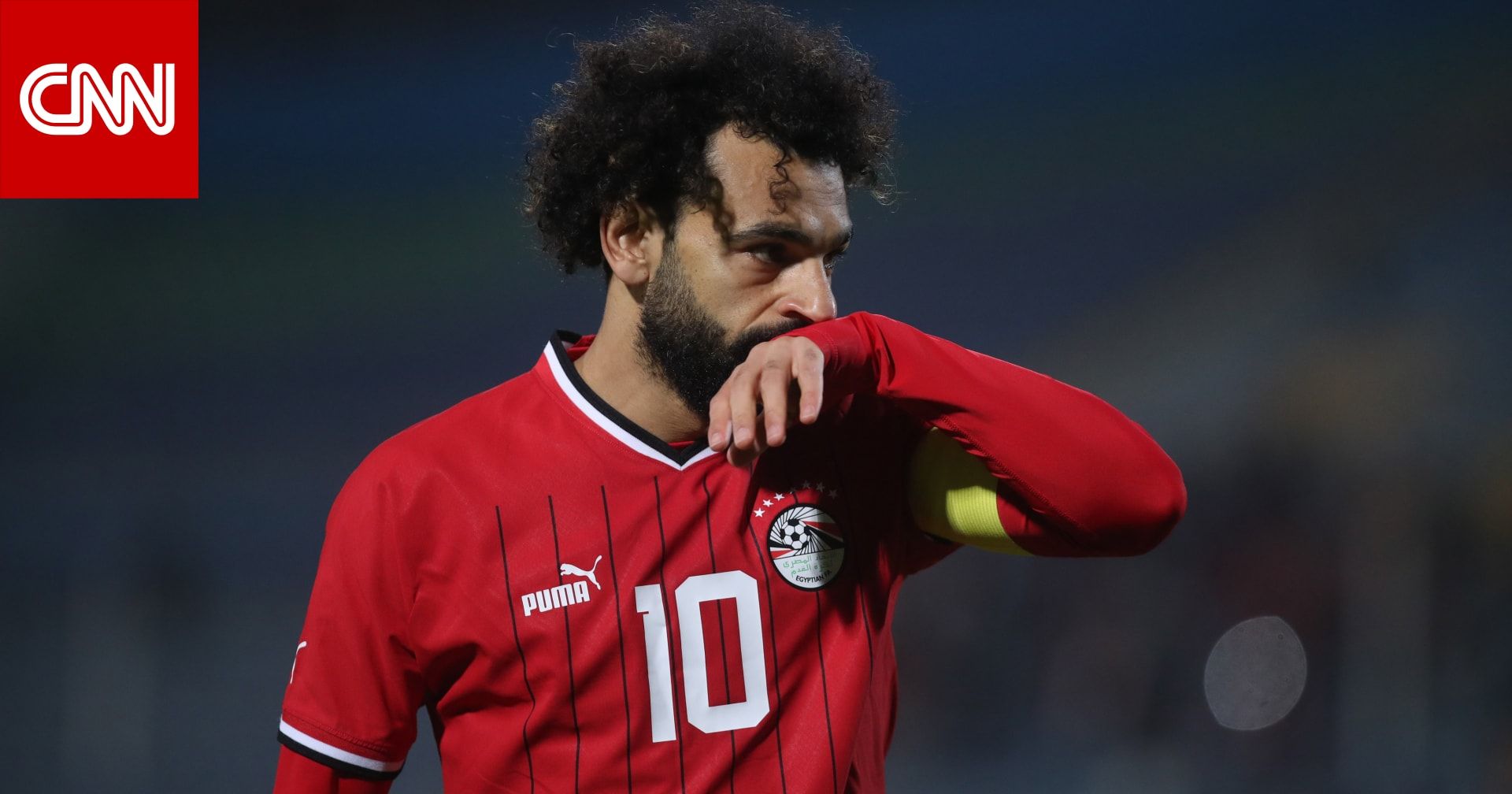 تفاعل مع لقطة مهارية لمحمد صلاح خلال مباراة مصر والجزائر