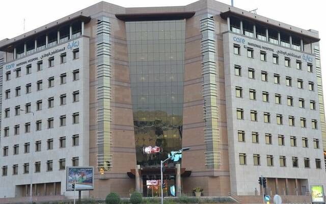 6 نوفمبر.. مساهمو "رعاية" يناقشون الاستحواذ على "مستشفى الرعاية التخصصية"