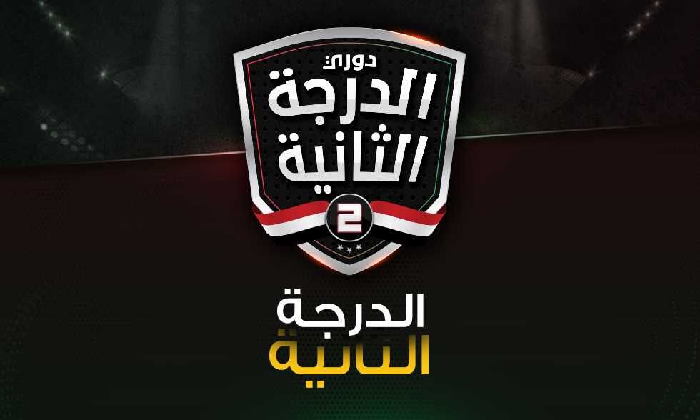 دوري المحترفين - هاتريك حسام بركات في تعادل مثير.. خسارة أسوان وتعادل الحدود