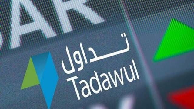 محدّث: 3 صفقات خاصة بسوق الأسهم السعودي بقيمة 68 مليون ريال