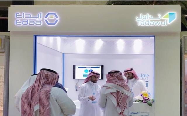 "إيداع" تعلن انضمام شركة "ستاندرد تشارترد كابيتال" كعضو حفظ