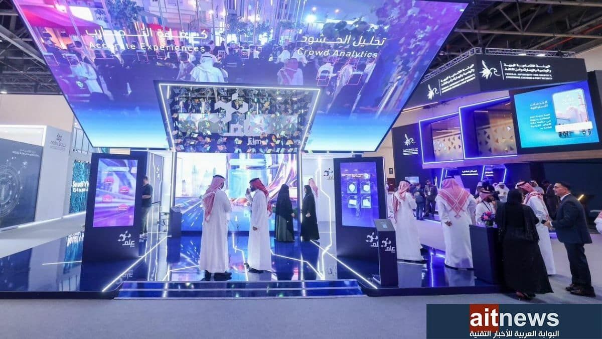“عِلم” تستعرض حلولها الرقمية المتكاملة للمساهمة في بناء مدن المستقبل…