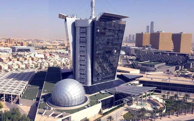 هيئة الاتصالات تكشف غداً حجم سوق تقنية المعلومات الناشئة بمنتدى التقنية الرقمية