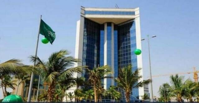 وزارة الصناعة: 21 عقوبة على منشآت مخالفة لنظام الاستثمار التعديني خلال سبتمبر