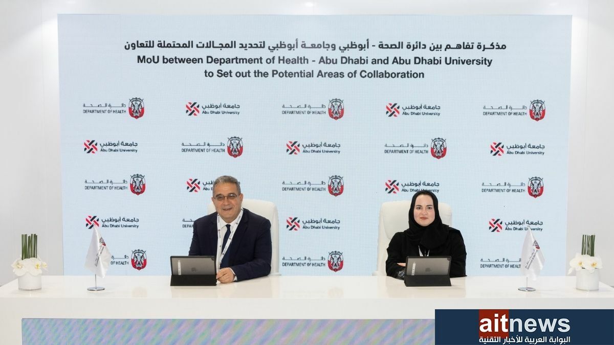 دائرة الصحة – أبوظبي وجامعة أبوظبي تعززان جهود الابتكار في علوم الحياة خلال…