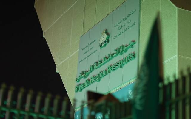 "الجوازات" تصدر أكثر من 15 ألف قرار بحق مخالفين لأنظمة الإقامة والعمل