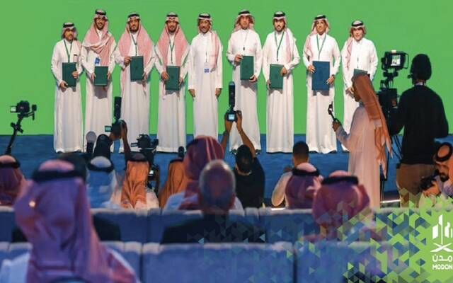 "مدن" تُوقع مذكرتي تفاهم بمعرض "صنع في السعودية" لتمكين المُنتجات الوطنية
