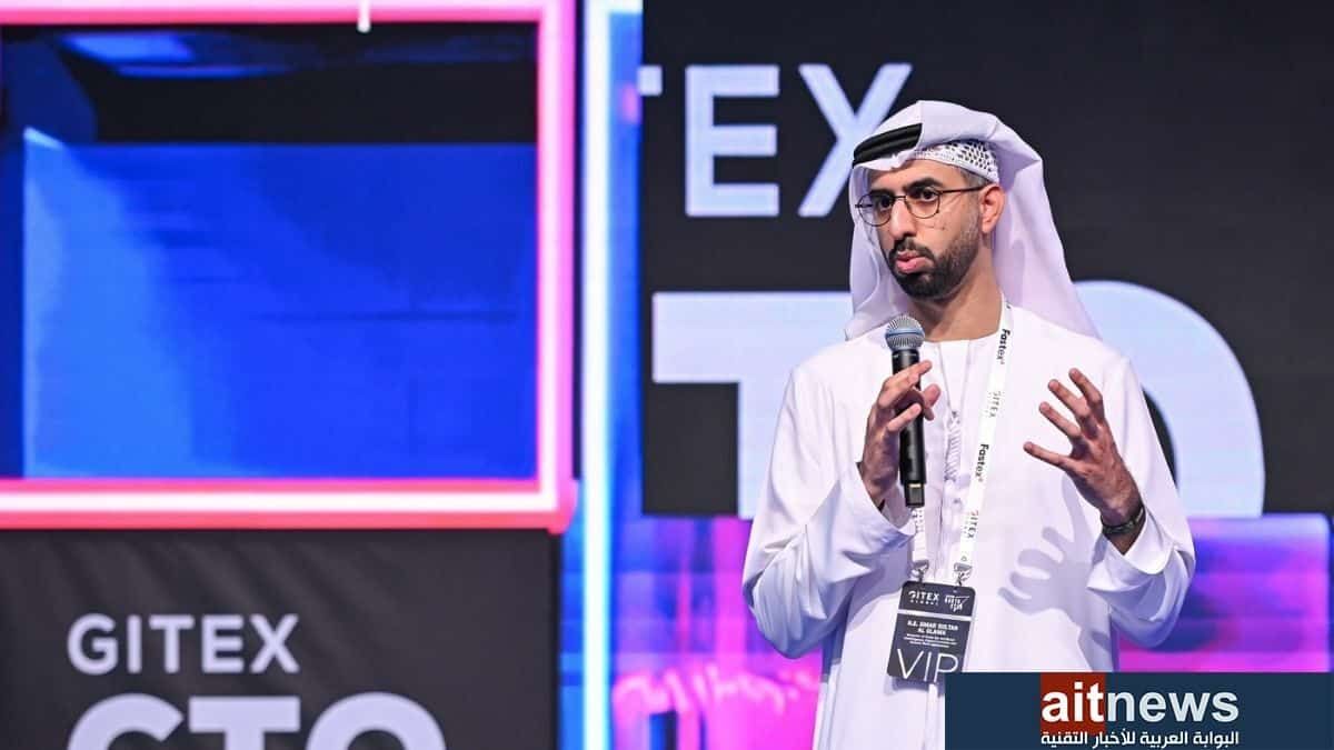 عصر الذكاء الاصطناعي الجديد يأسر مخيلة العالم في “جيتكس جلوبال 2023”