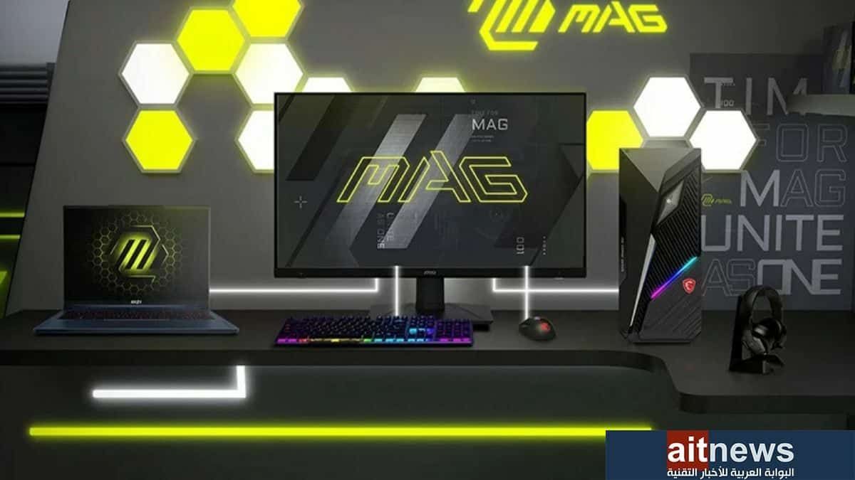 MSI تكشف عن شاشة MAG 323UPF بدقة 4K ومعدل تحديث قدره 160 هرتز