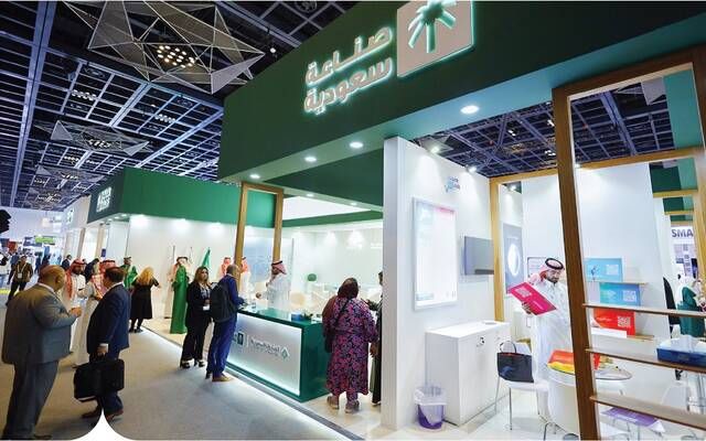 تدشين علامة تقنية سعودية للترويج للشركات والمنتجات المحلية