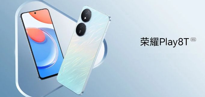 الإعلان الرسمي عن Honor Play 8T بمعالج Dimensity 6080 وكاميرة مزدوجة