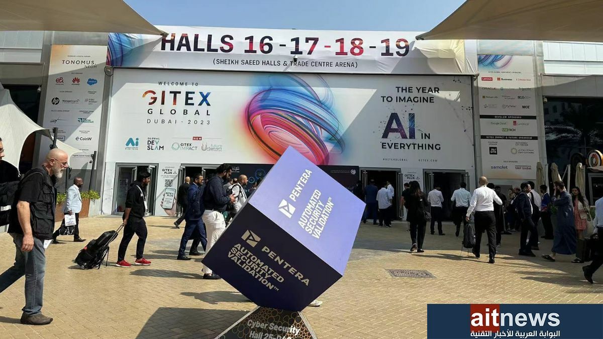 فيريتاس تعلن الفائزين بجوائز الشركاء للعام المالي 2024 في الشرق الأوسط خلال جيتكس…