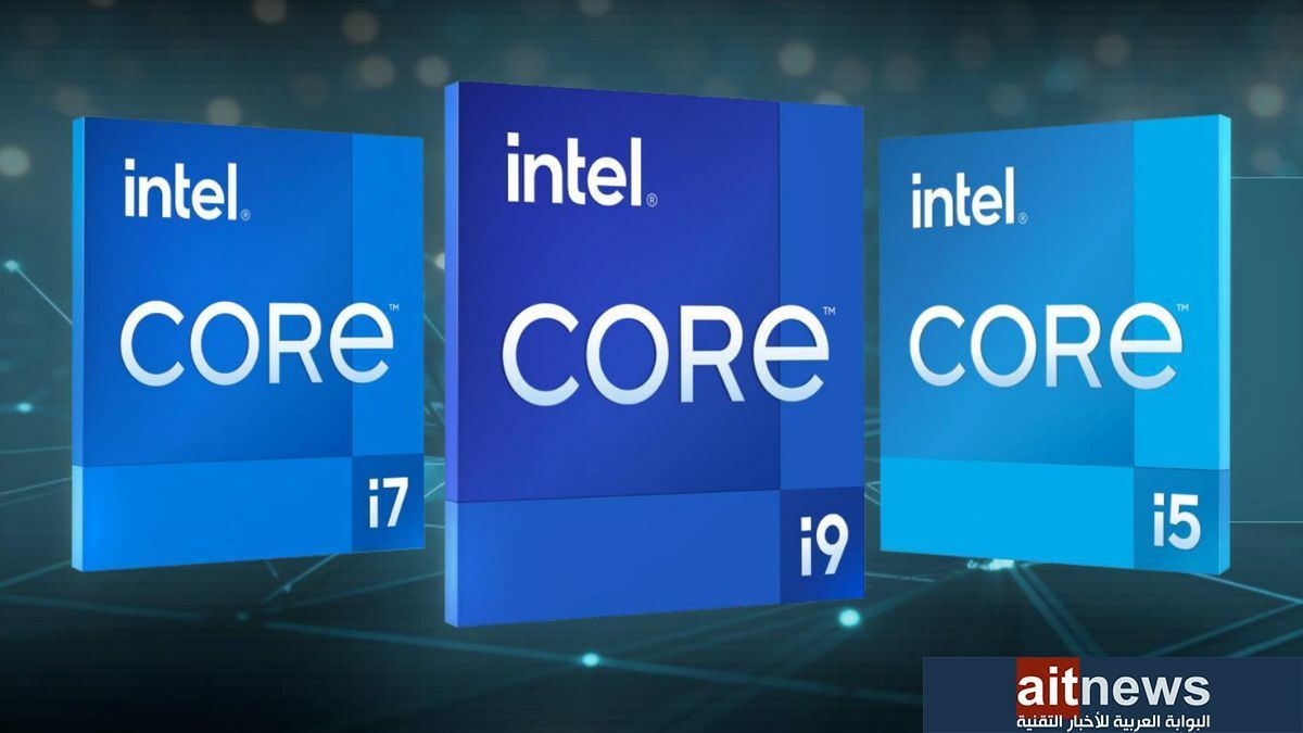 معالج إنتل Core i9-14900KF يحطم الأرقام العالمية ويصل إلى تردد قدره 9 جيجاهرتز