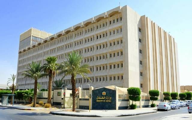 وزارة العدل: صرف 14 مليون ريال للمستفيدين من صندوق النفقة