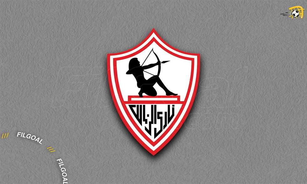 الزمالك يعلن الحداد والدعم للشعب الفلسطيني