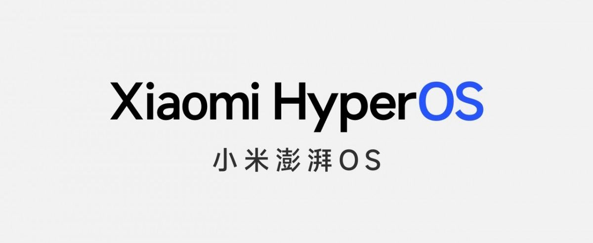 شاومي تعلن عن نظام HyperOS الذي يقدم للمرة الأولى في سلسلة Xiaomi 14