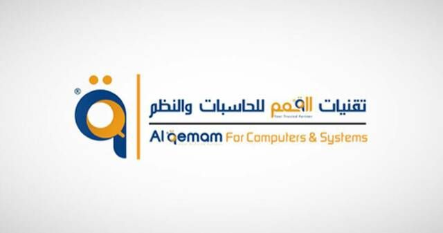 "القمم" توقع عقد تركيب كاميرات مراقبة وشاشات إعلانية بـ 1.9 مليون ريال