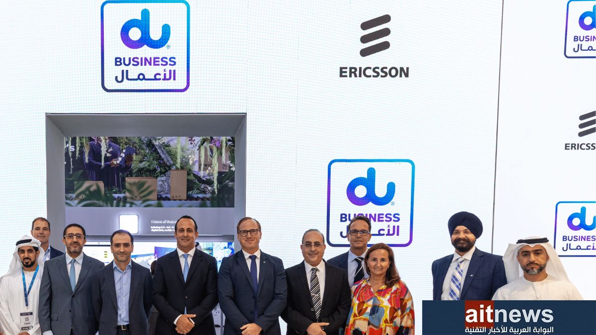 إريكسون ودو تعلنان في جيتكس جلوبال 2023 اتفاقًا لتشكيل مستقبل مستدام في الإمارات