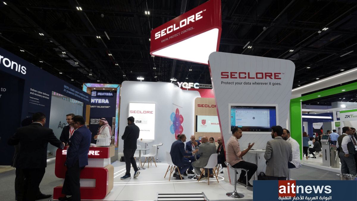 سيكلور تطرح حلولًا أمنيةً تركز على البيانات لمعالجة أمن البيانات في المنطقة…