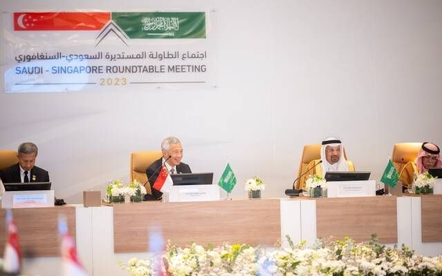 اجتماع الطاولة المستديرة السعودي - السنغافوري يبحث فرص الشراكة بعدة قطاعات