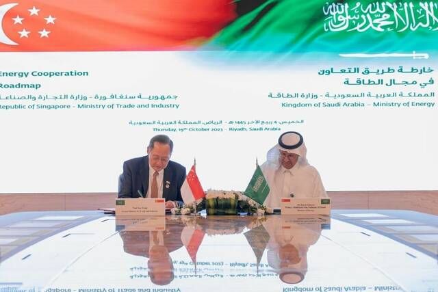 خارطة طريق "سعودية- سنغافورية" لتعزيز التعاون في مجالات الطاقة
