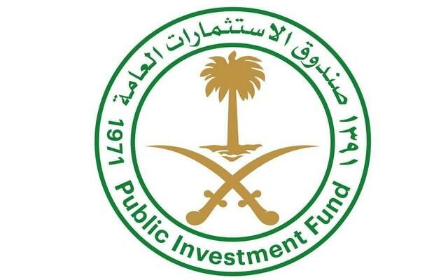 إجمالي طلبات الاكتتاب بصكوك صندوق الاستثمارات العامة يتخطى 25 مليار دولار