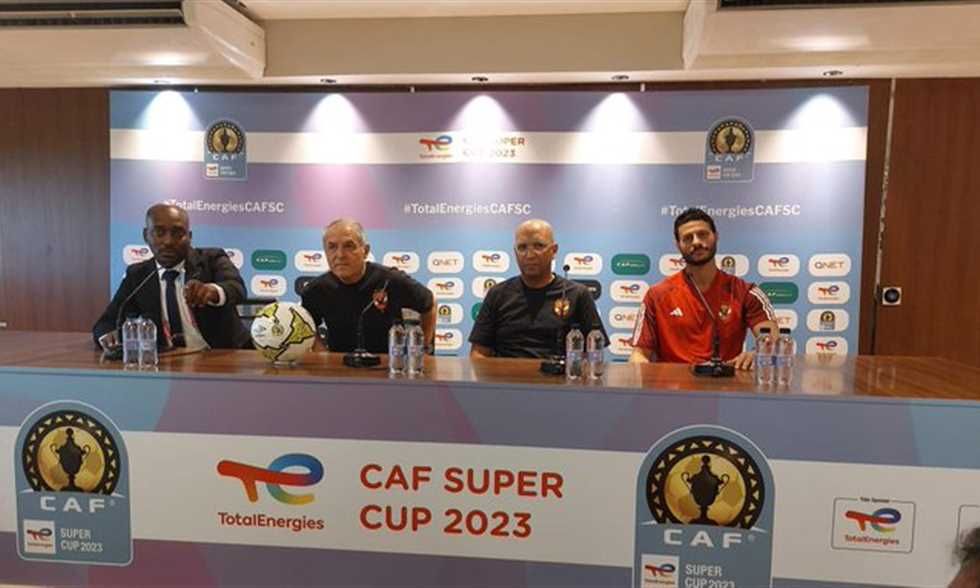 مؤتمر كولر: كل فريق لديه حافز مضاعف أمام الأهلي.. والشناوي: هدفنا لقب الدوري الإفريقي