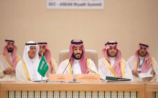 42 بنداً في البيان المشترك لـ"قمة الرياض".. ودعوة لتعزيز تدفقات التجارة