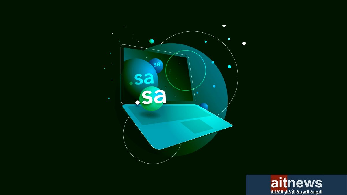هيئة الاتصالات والفضاء والتقنية تجدد دعوتها لتسجيل أسماء النطاقات السعودية عبر…