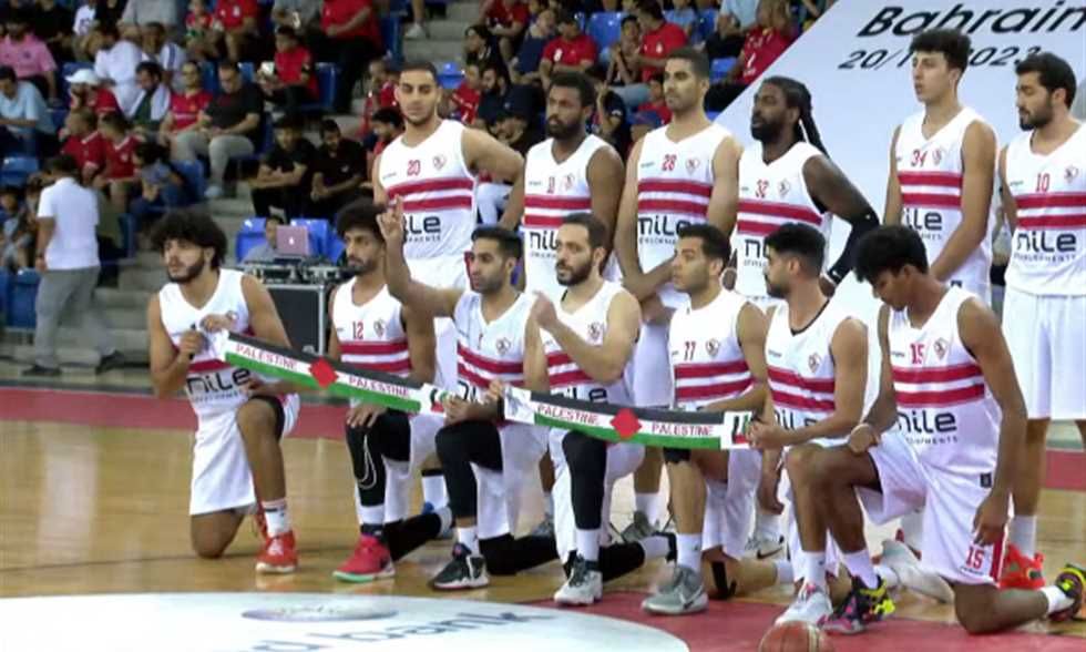 كرة سلة - بالكوفية والعلم.. فريق الزمالك يدعم فلسطين في مباراة السوبر