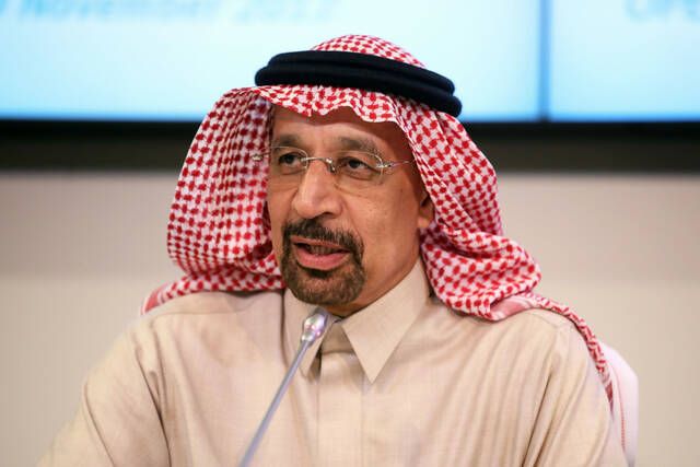 السعودية تعتمد منهجية جديدة لاحتساب بيانات الاستثمار الأجنبي المباشر