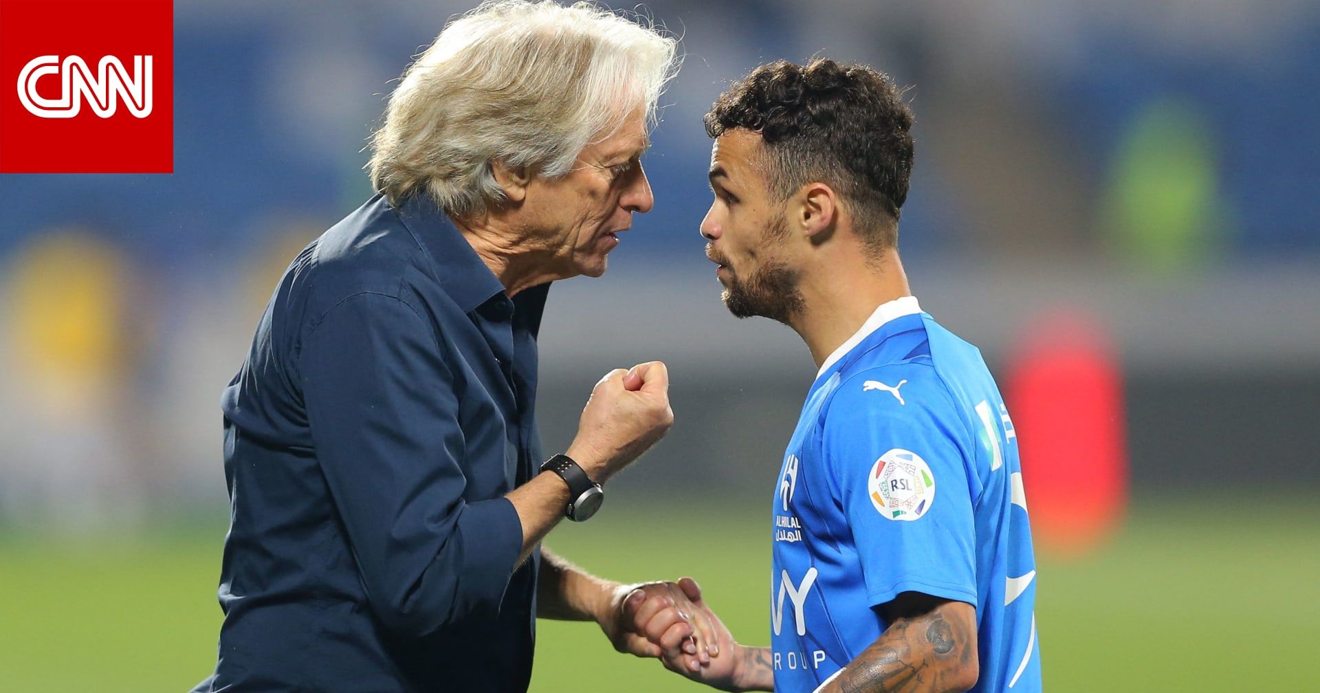 لاعب الهلال السعودي "ينفجر" غضباً بعد استبداله.. وهذا ما قاله