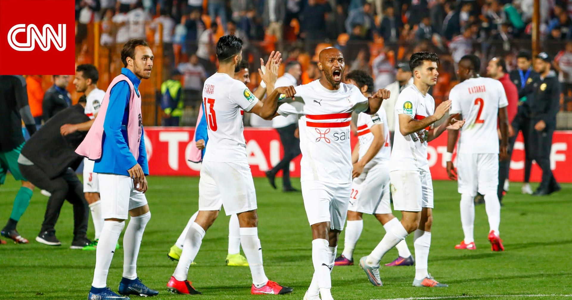 مصر.. الكشف عن المجلس الجديد لإدارة نادي الزمالك