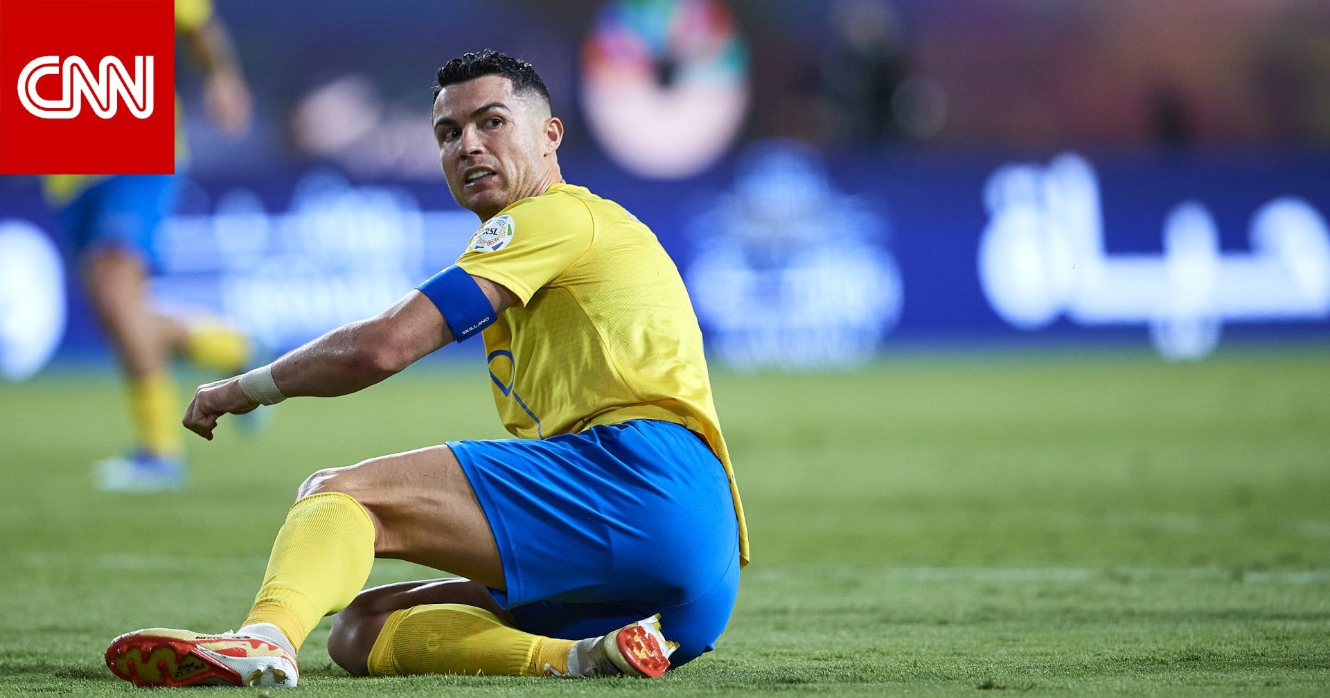 قبل أيام من ديربي الرياض.. إصابة رونالدو تثير قلق الجماهير ومدرب النصر يعلّق