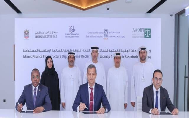 المجلس العام للبنوك الإسلامية يُعلن اعتماد خارطة طريق الاستدامة المالية