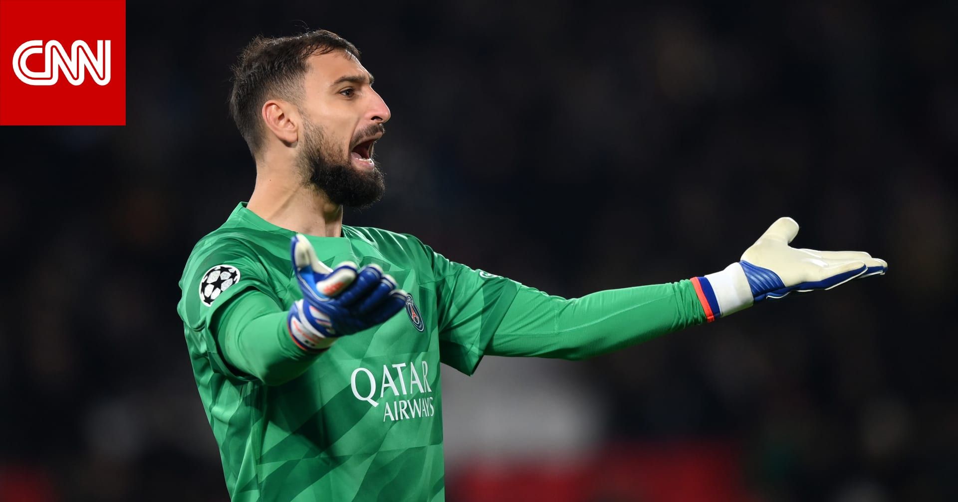 دوناروما يركل لاعب المنافس.. ومبابي يطالبه بالخروج من الملعب بعد طرده