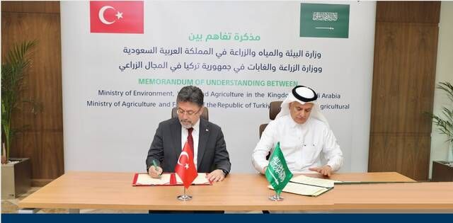 توقيع 8 اتفاقيات بين شركات سعودية وتركية في عدة مجالات اقتصادية