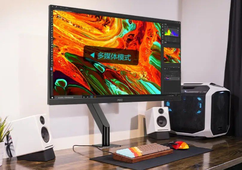 الكشف عن شاشة AOC U27N3RB بسعر معقول في الصين