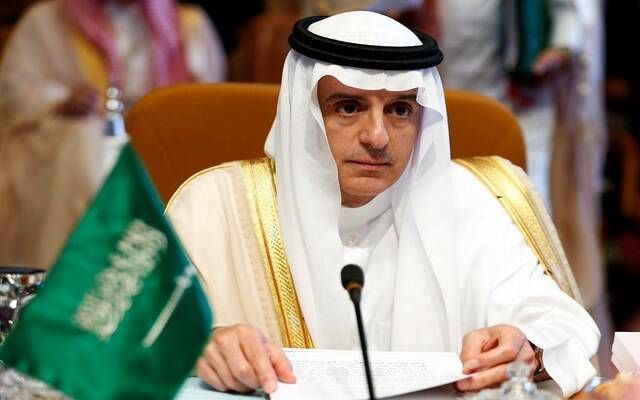 الجبير: المملكة خصصت 188 مليار دولار لمواجهة التغير المناخي