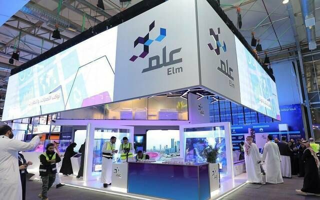 "علم " تنهي إجراءات التفاوض بمشروع بحث الحالات الاجتماعية مع "الموارد البشرية"