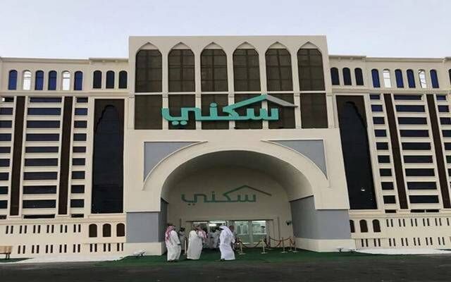 "سكني": إتاحة أكثر من 3 آلاف قطعة أرض مجانية للأسر خلال نوفمبر 2023