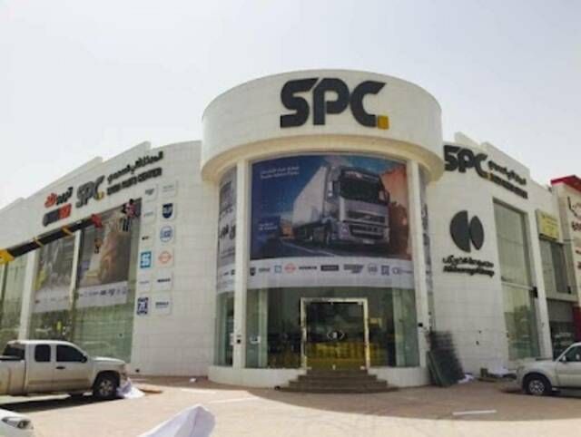 "المركز الآلي" توقع عقداً لإنشاء وتنفيذ مصنعها في مدينة البوابة الصناعية بالرياض