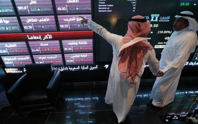 سهم "عناية" بأعلى مستوياته في أكثر من عام مع رفض الاندماج مع "المتحدة للتأمين"