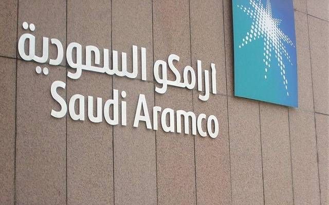 "تداول" يشهد تنفيذ صفقة خاصة على سهم "أرامكو" بـ 22.9 مليون ريال