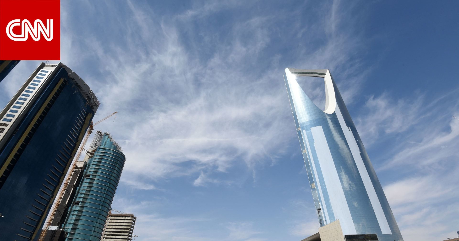 هاجم مشجعي ناد سعودي.. الأمن يُعلن القبض على مواطن وجه عبارات "خادشة للحياء" لبعض متابعيه