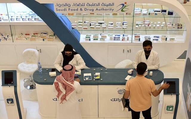 إطلاق خدمة "أذونات استيراد وفسح الدواء" للمنشآت والأفراد عبر منصة "فسح"