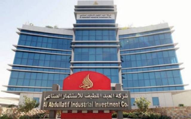 14 سبتمبر.. مساهمو "العبداللطيف" يناقشون تحويل 241.4 مليون ريال للأرباح المبقاة
