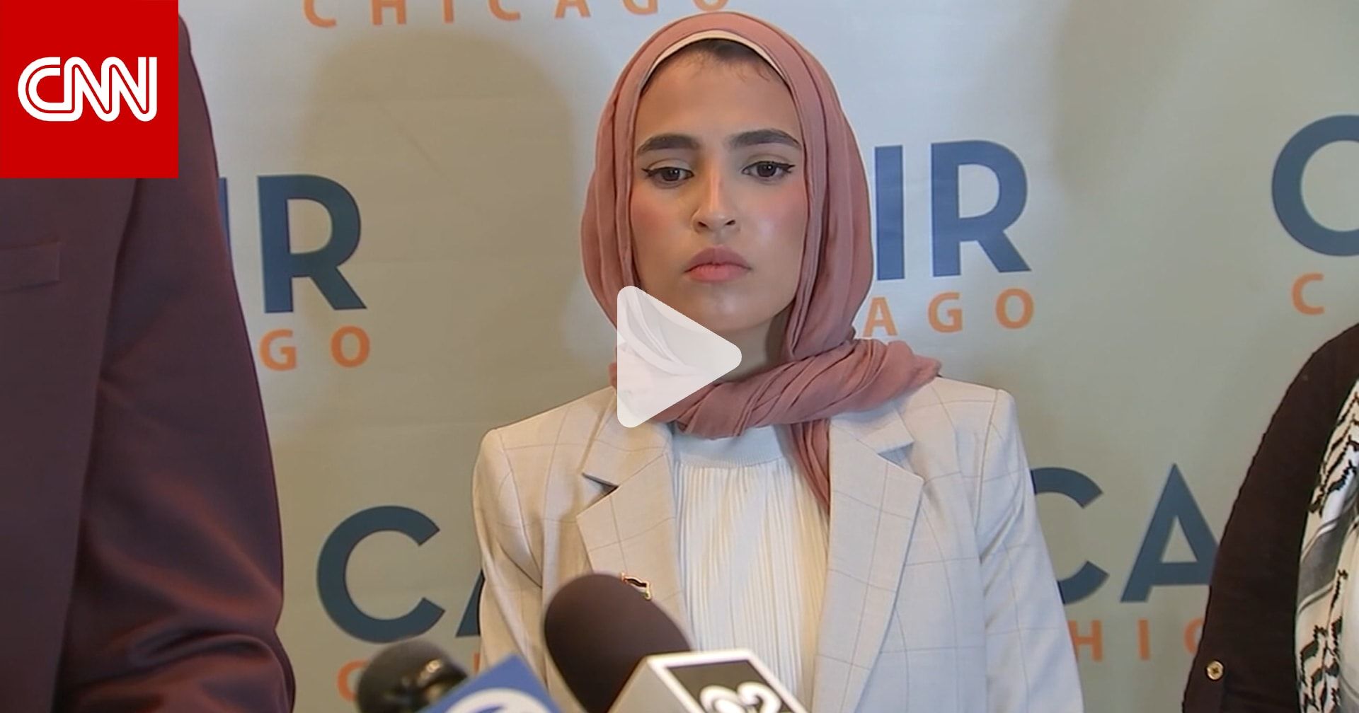 جنان شحادة.. محامية تقاضي شركة أمريكية تقول إنها طردتها بسبب دعمها للفلسطينيين