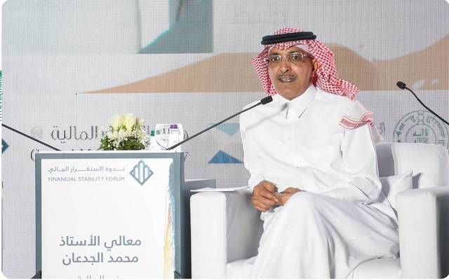 وزير المالية: السعودية ترتب مع البنوك لإصدار قرض بقيمة 11 مليار دولار